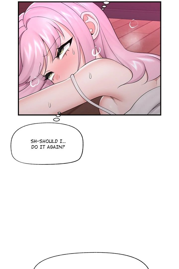 Hypnotist Security Guard - Chapter 31 - picture 101