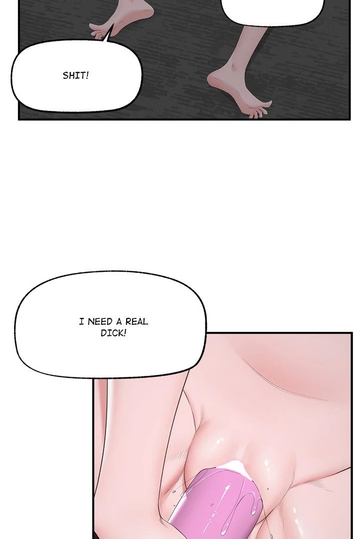 Hypnotist Security Guard - Chapter 31 - picture 11