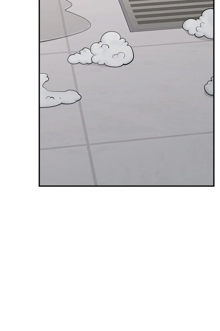 Hypnotist Security Guard - Chapter 31 - picture 2