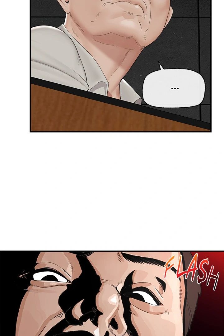 Hypnotist Security Guard - Chapter 31 - picture 26