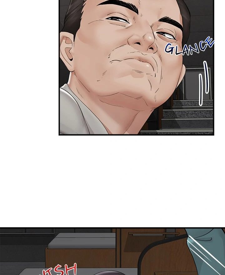 Hypnotist Security Guard - Chapter 31 - picture 32