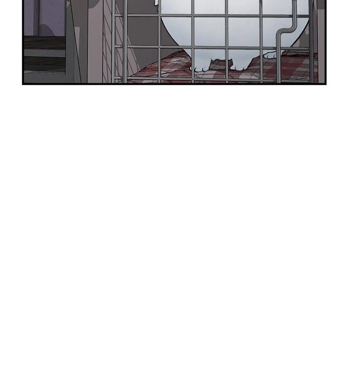 Hypnotist Security Guard - Chapter 31 - picture 4