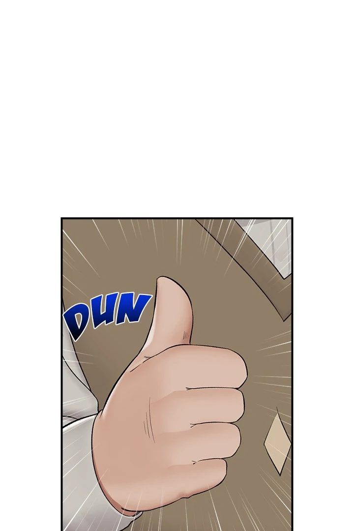 Hypnotist Security Guard - Chapter 31 - picture 41