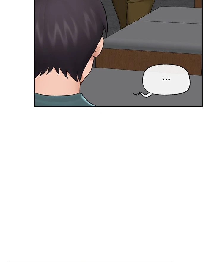 Hypnotist Security Guard - Chapter 31 - picture 53