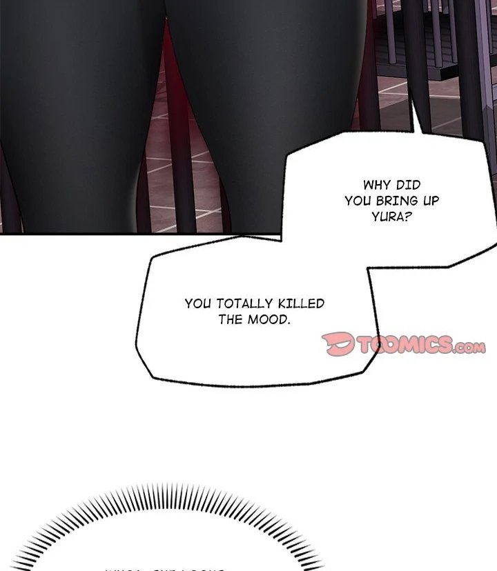 Hypnotist Security Guard - Chapter 32 - picture 105