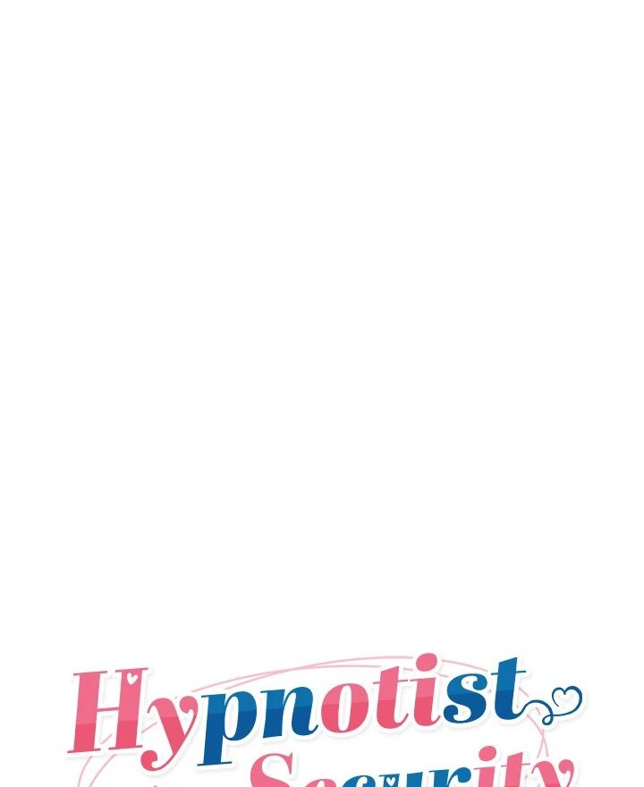 Hypnotist Security Guard - Chapter 32 - picture 17