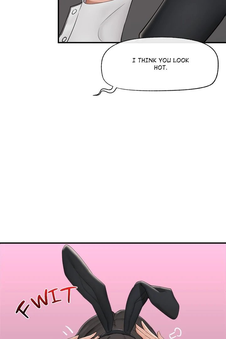 Hypnotist Security Guard - Chapter 32 - picture 30