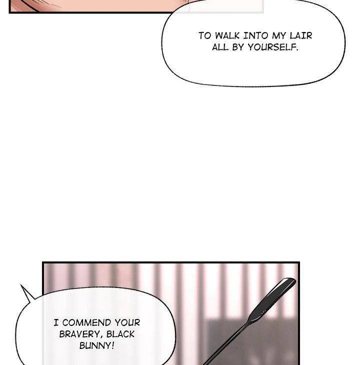 Hypnotist Security Guard - Chapter 32 - picture 41