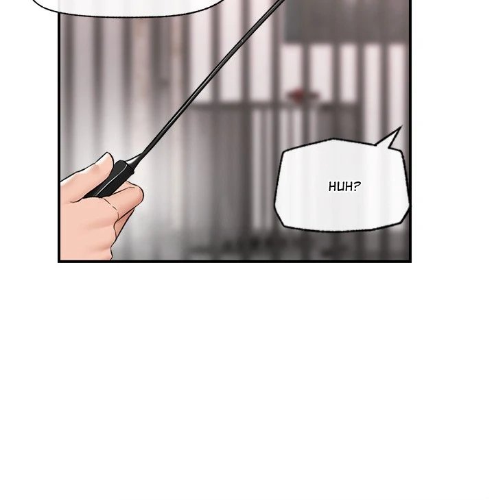 Hypnotist Security Guard - Chapter 32 - picture 42