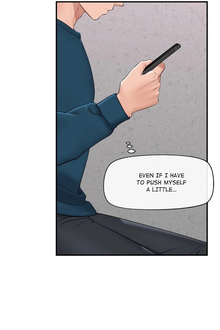 Hypnotist Security Guard - Chapter 32 - picture 5