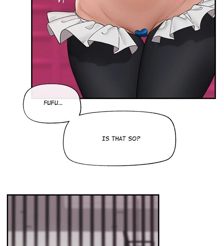 Hypnotist Security Guard - Chapter 32 - picture 56
