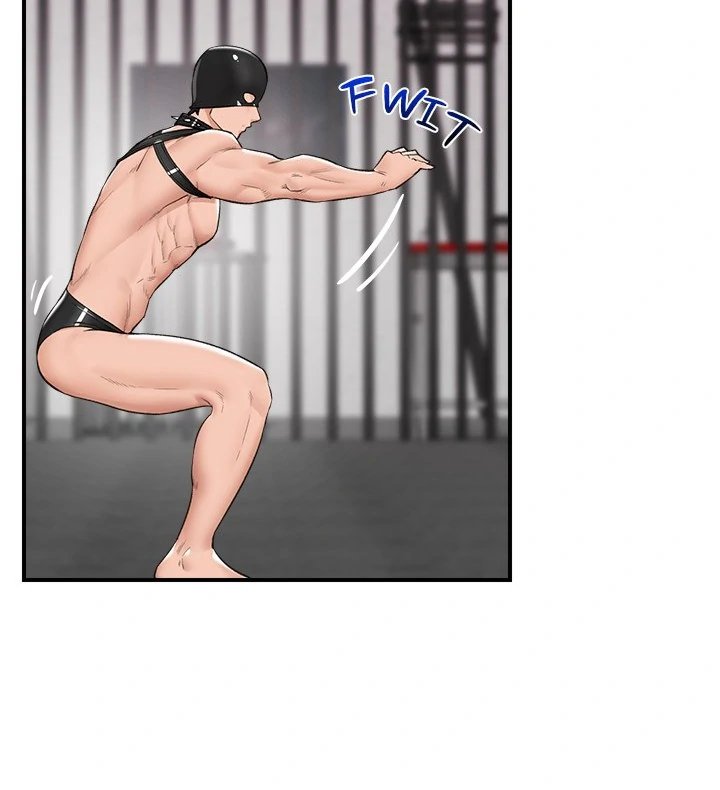Hypnotist Security Guard - Chapter 32 - picture 57