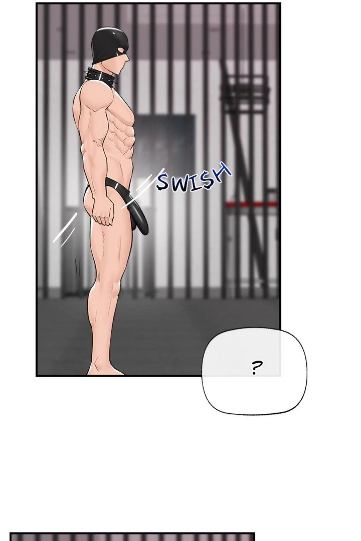 Hypnotist Security Guard - Chapter 32 - picture 58