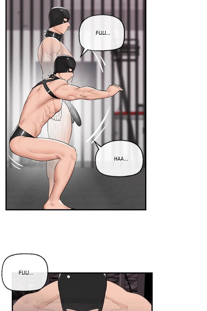 Hypnotist Security Guard - Chapter 32 - picture 59