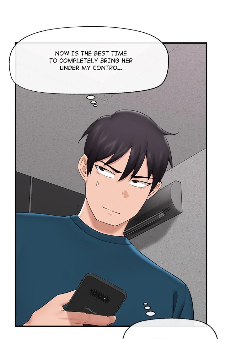 Hypnotist Security Guard - Chapter 32 - picture 6
