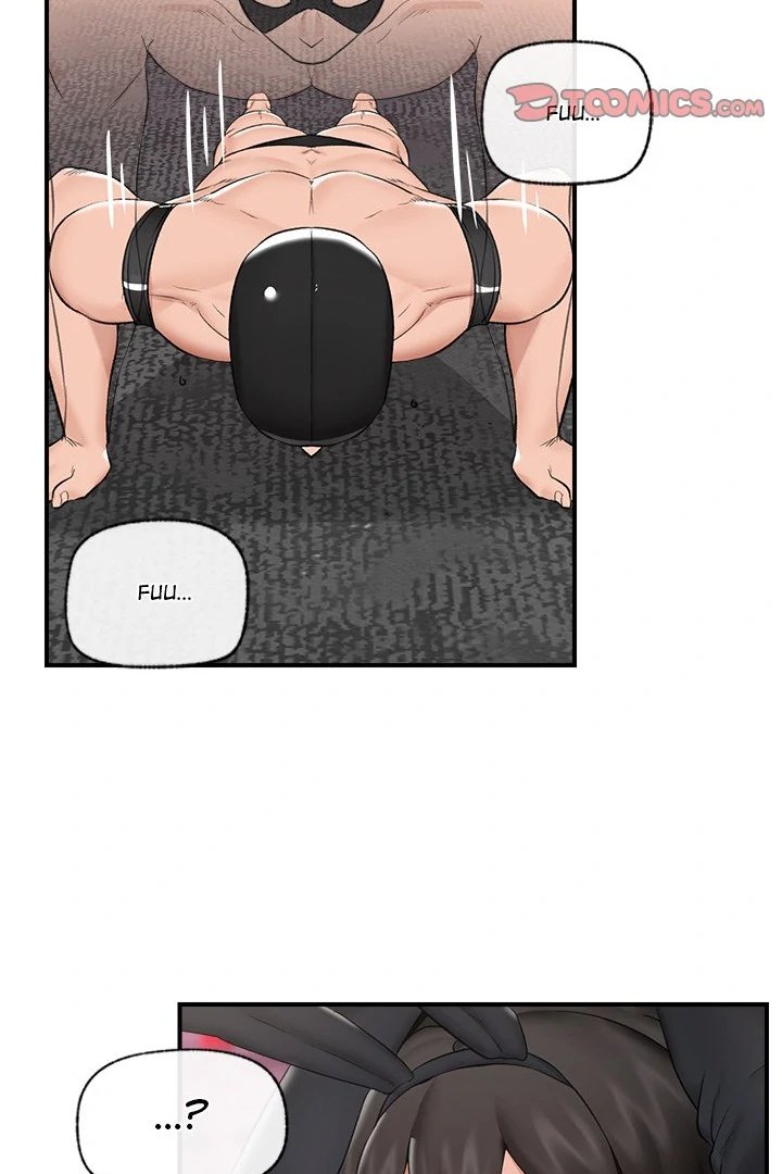 Hypnotist Security Guard - Chapter 32 - picture 60