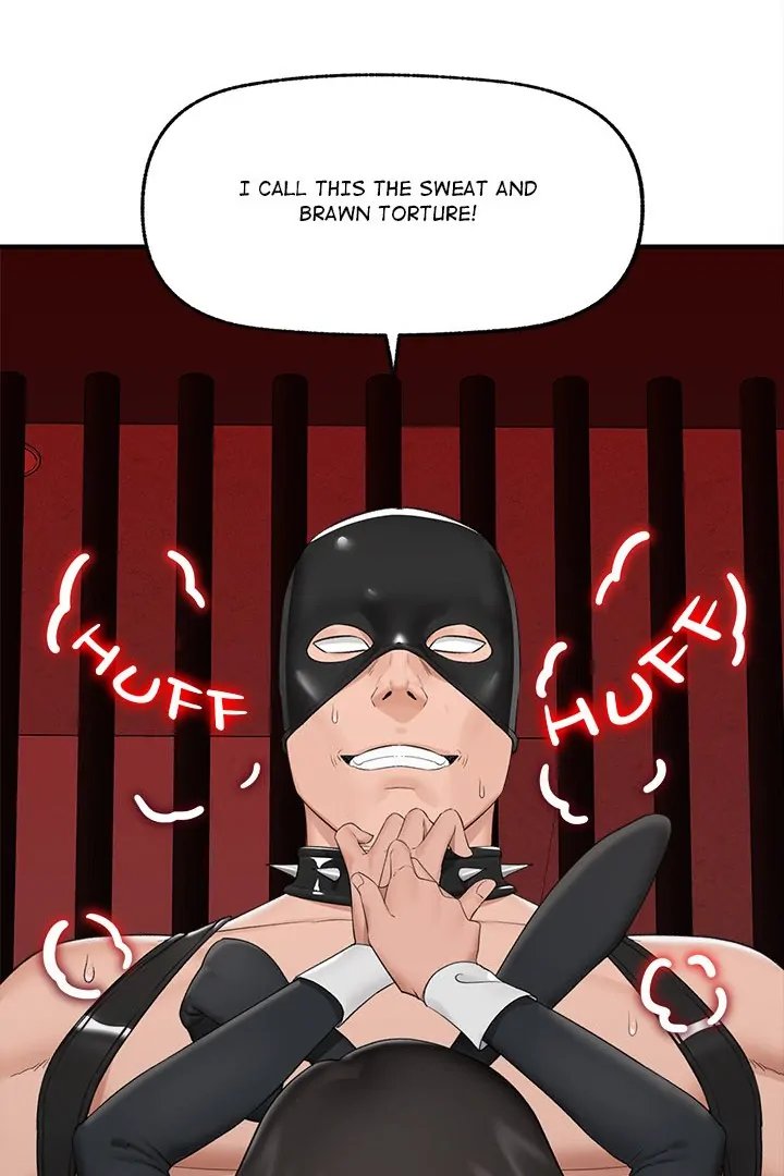 Hypnotist Security Guard - Chapter 32 - picture 64
