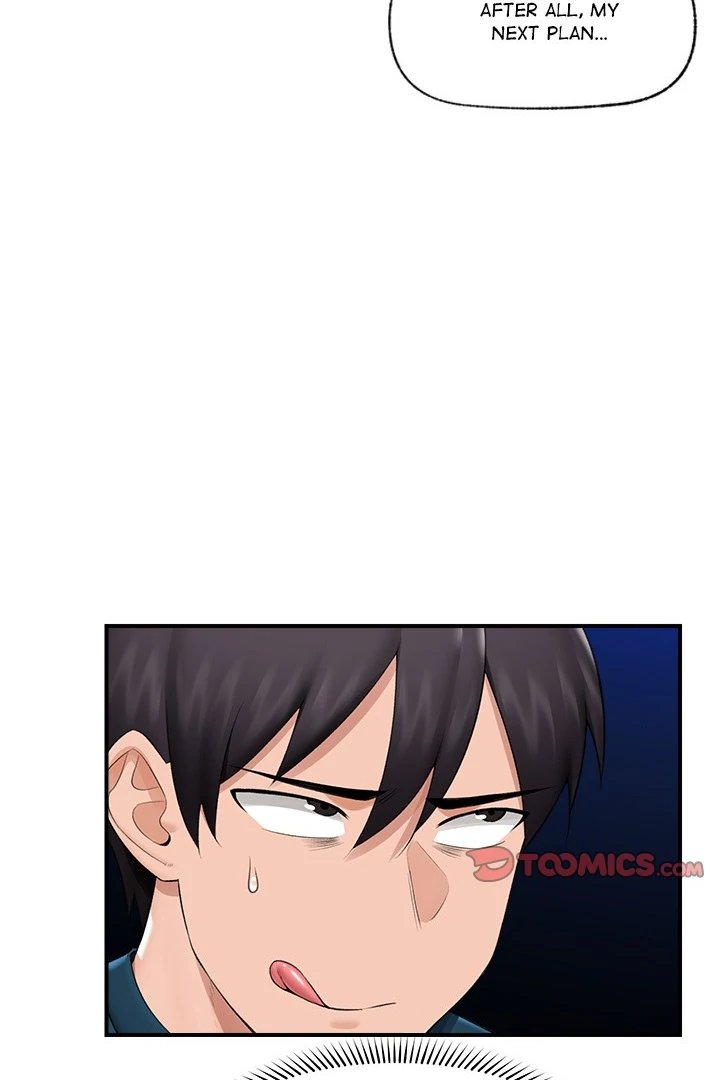 Hypnotist Security Guard - Chapter 32 - picture 7