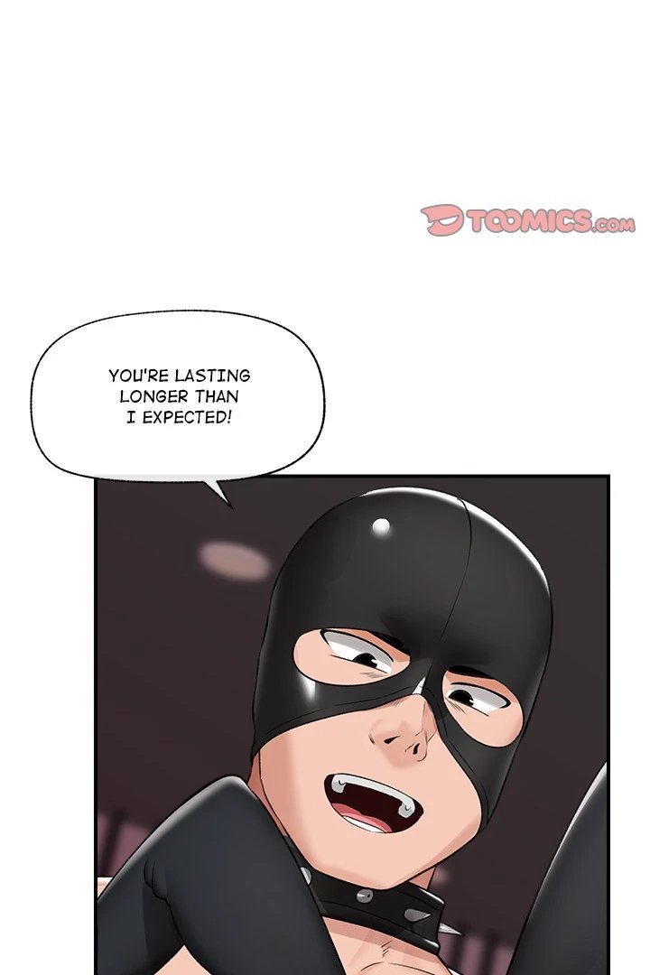 Hypnotist Security Guard - Chapter 32 - picture 73