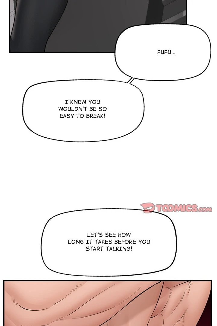 Hypnotist Security Guard - Chapter 32 - picture 79