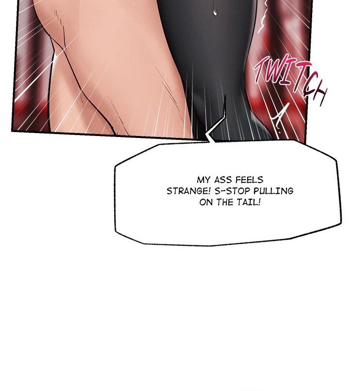Hypnotist Security Guard - Chapter 32 - picture 82