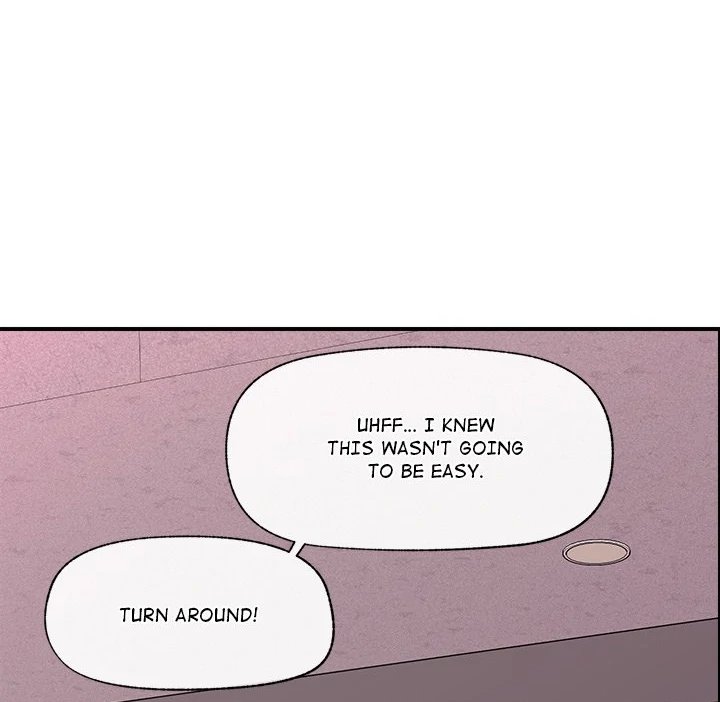Hypnotist Security Guard - Chapter 32 - picture 87