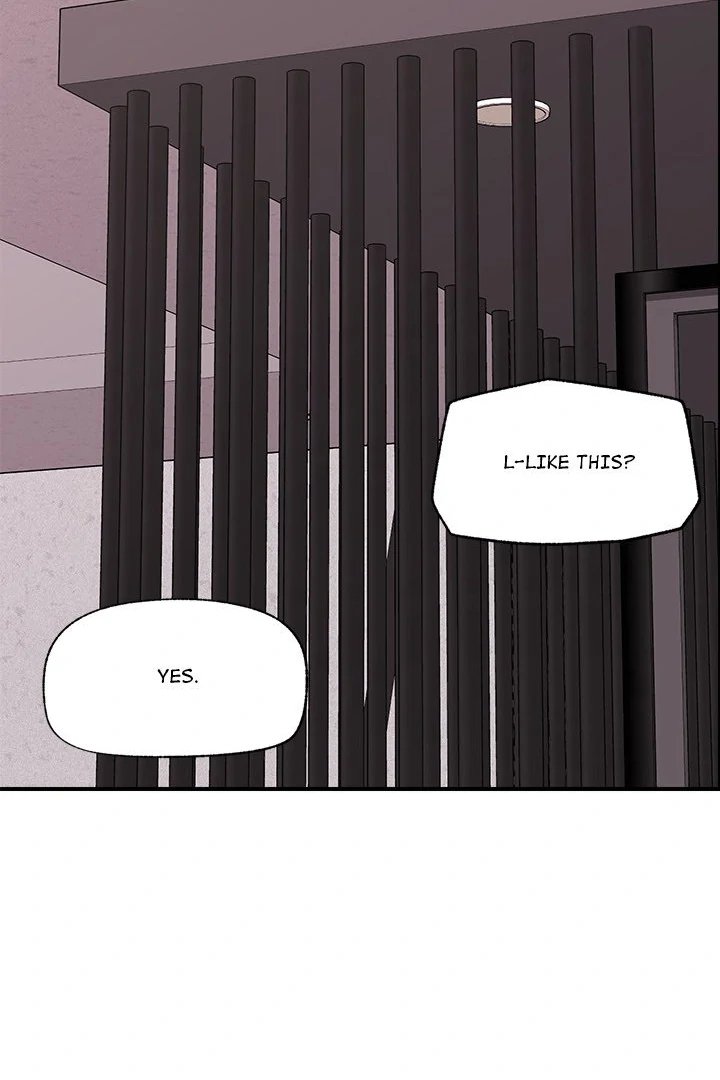 Hypnotist Security Guard - Chapter 32 - picture 88