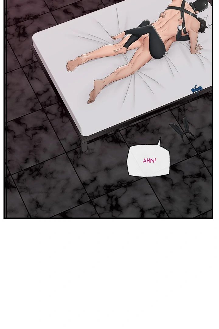 Hypnotist Security Guard - Chapter 35 - picture 72
