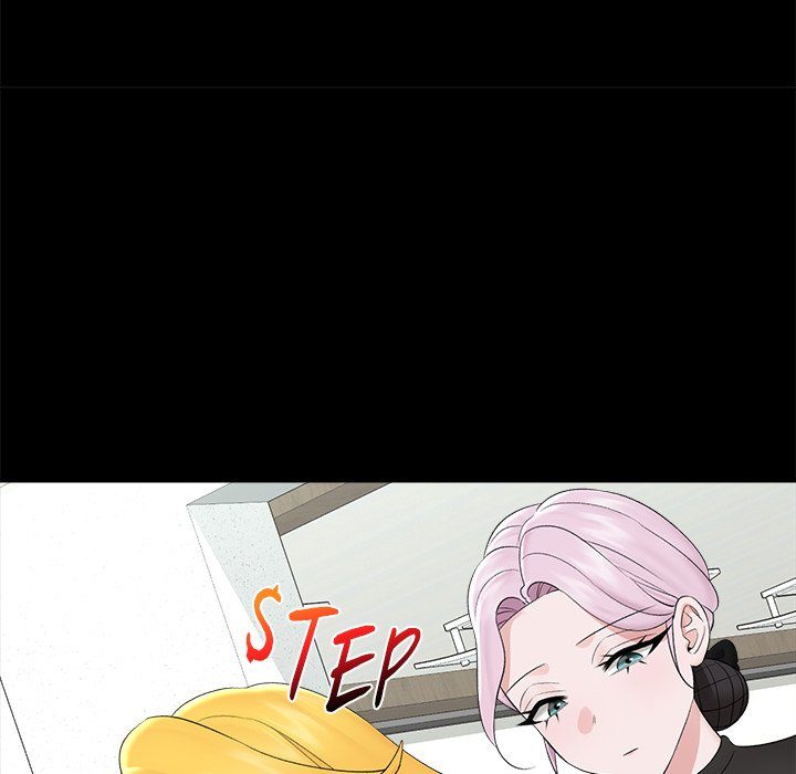 Hypnotist Security Guard - Chapter 37 - picture 107