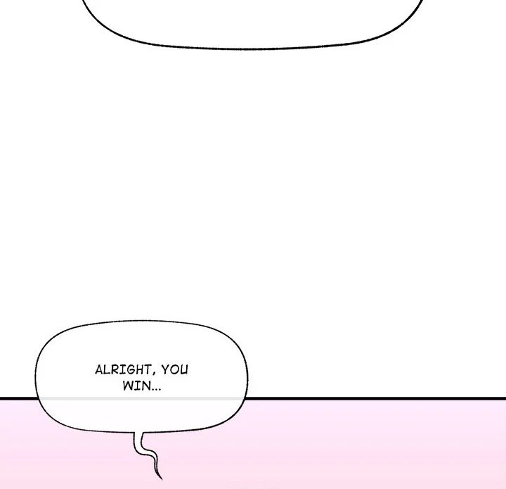 Hypnotist Security Guard - Chapter 38 - picture 106