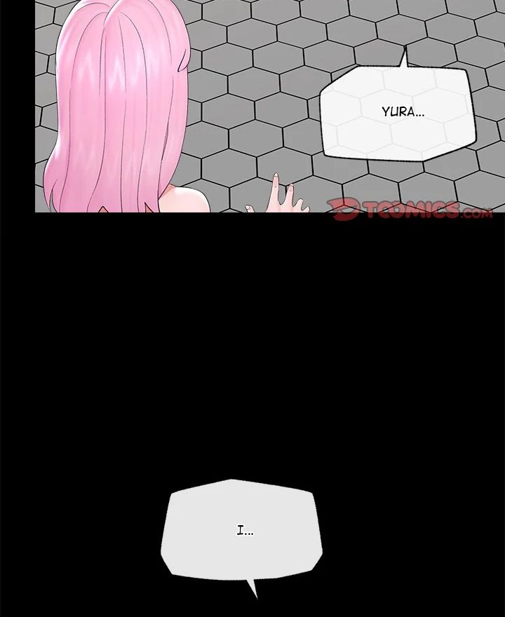 Hypnotist Security Guard - Chapter 38 - picture 14