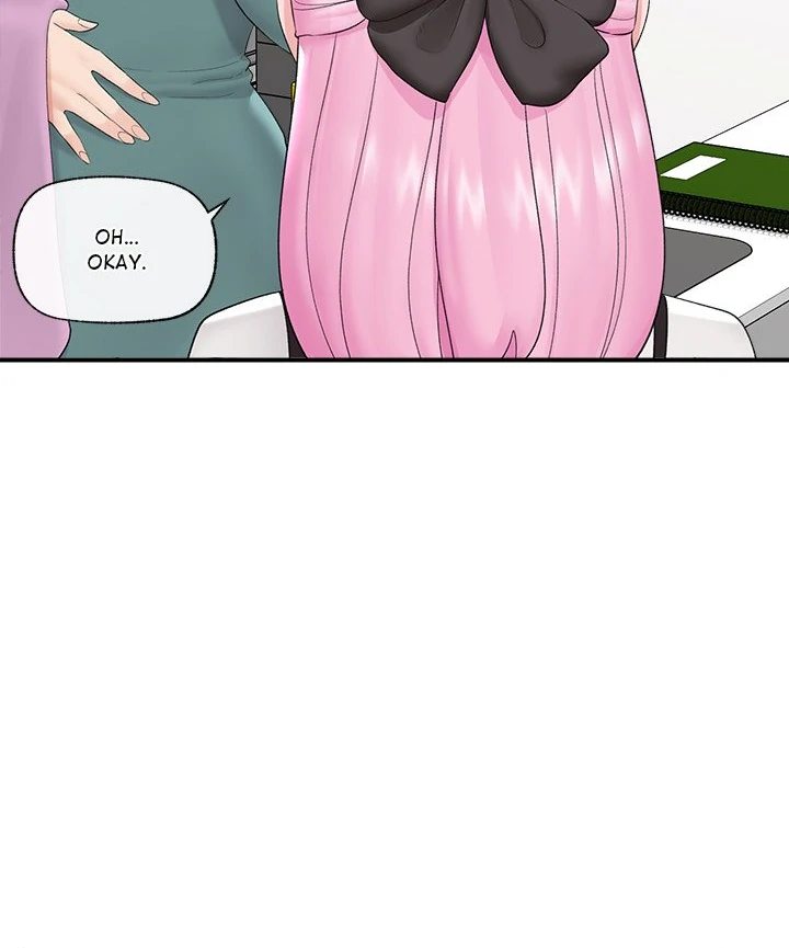 Hypnotist Security Guard - Chapter 38 - picture 4