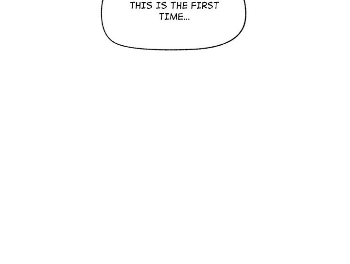 Hypnotist Security Guard - Chapter 38 - picture 57