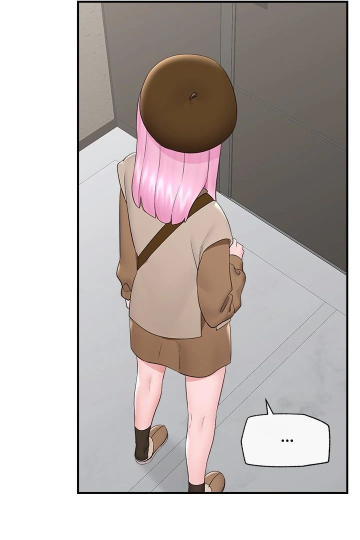 Hypnotist Security Guard - Chapter 38 - picture 78