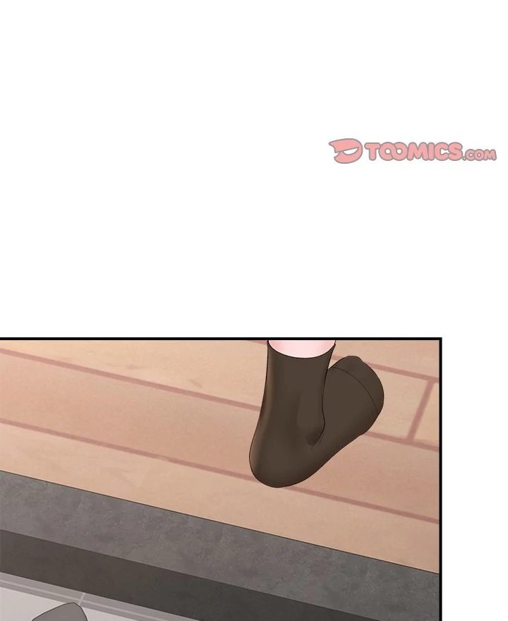 Hypnotist Security Guard - Chapter 38 - picture 86