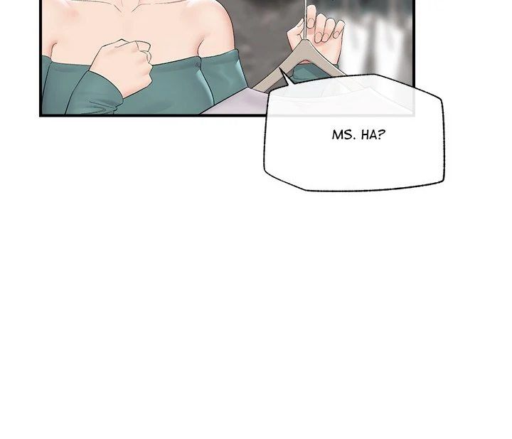 Hypnotist Security Guard - Chapter 38 - picture 9