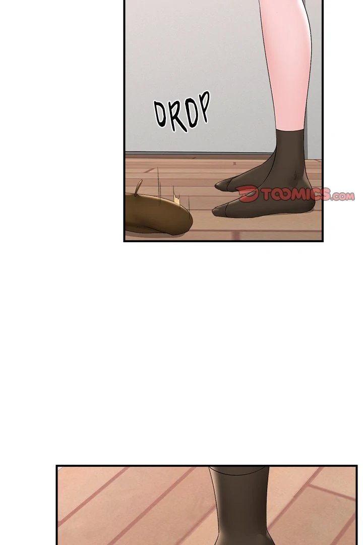 Hypnotist Security Guard - Chapter 39 - picture 1