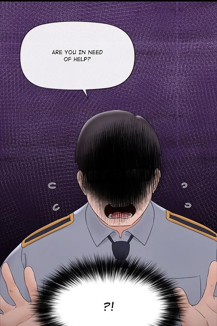 Hypnotist Security Guard - Chapter 39 - picture 64