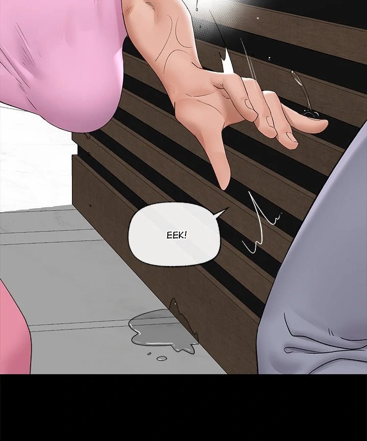Hypnotist Security Guard - Chapter 39 - picture 72