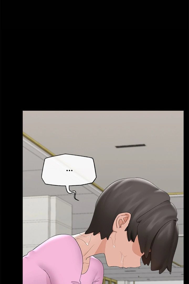 Hypnotist Security Guard - Chapter 39 - picture 79