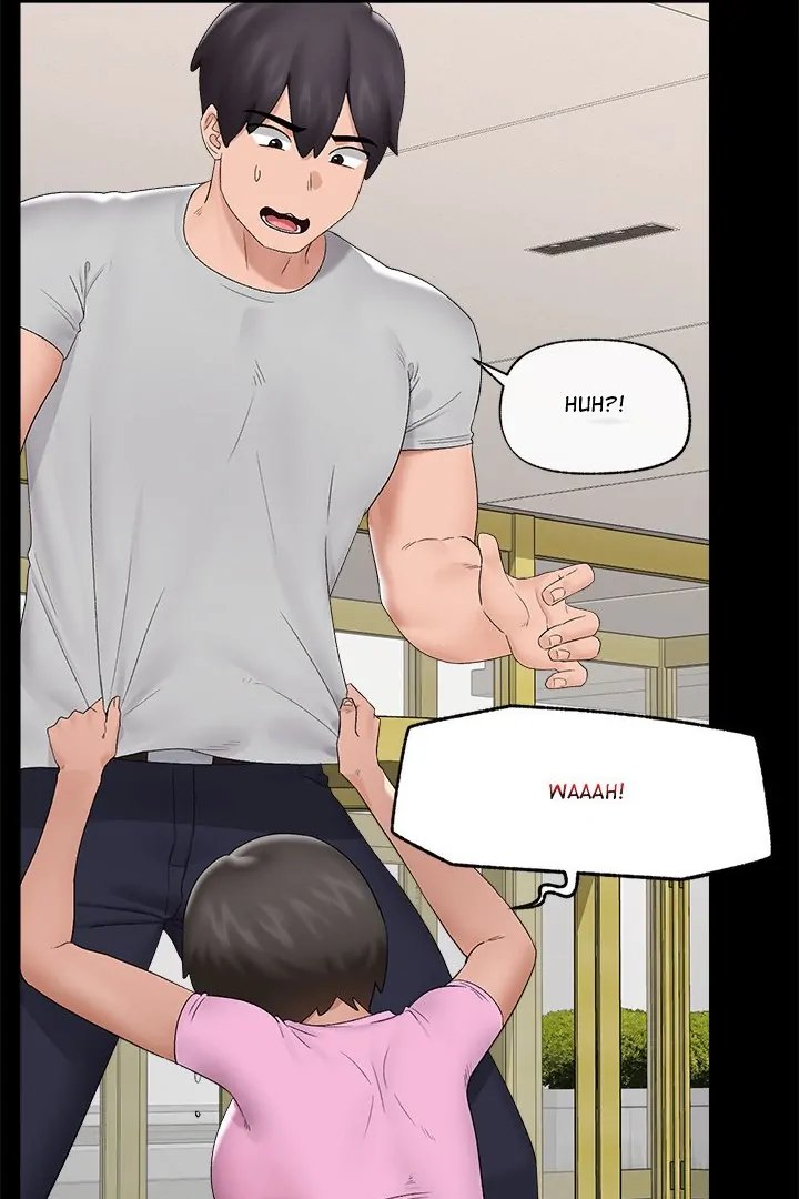 Hypnotist Security Guard - Chapter 39 - picture 92
