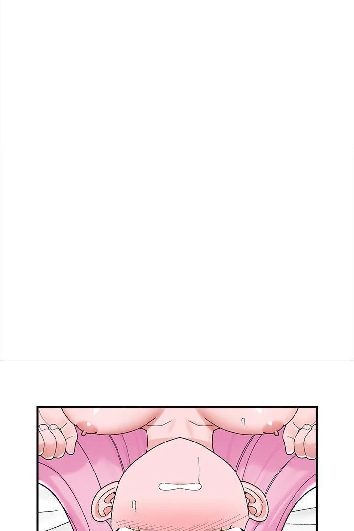 Hypnotist Security Guard - Chapter 43 - picture 15