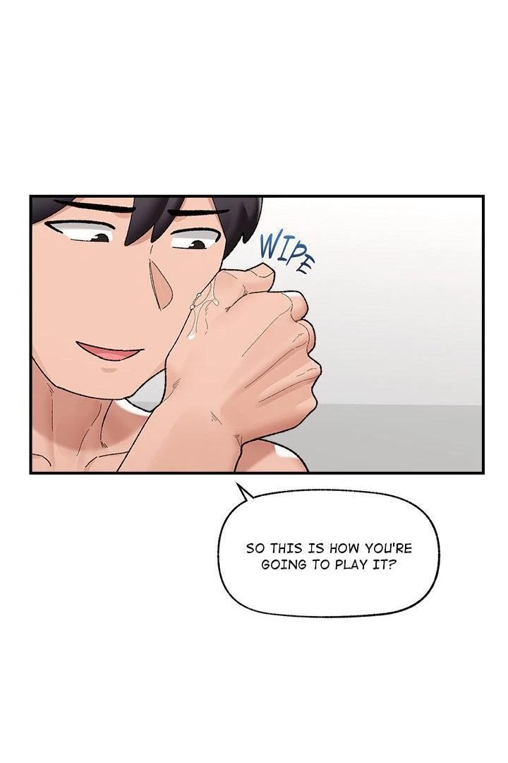 Hypnotist Security Guard - Chapter 43 - picture 27