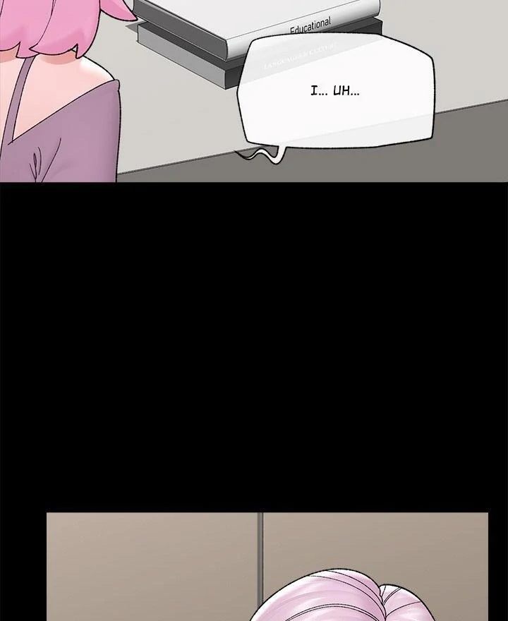 Hypnotist Security Guard - Chapter 43 - picture 4