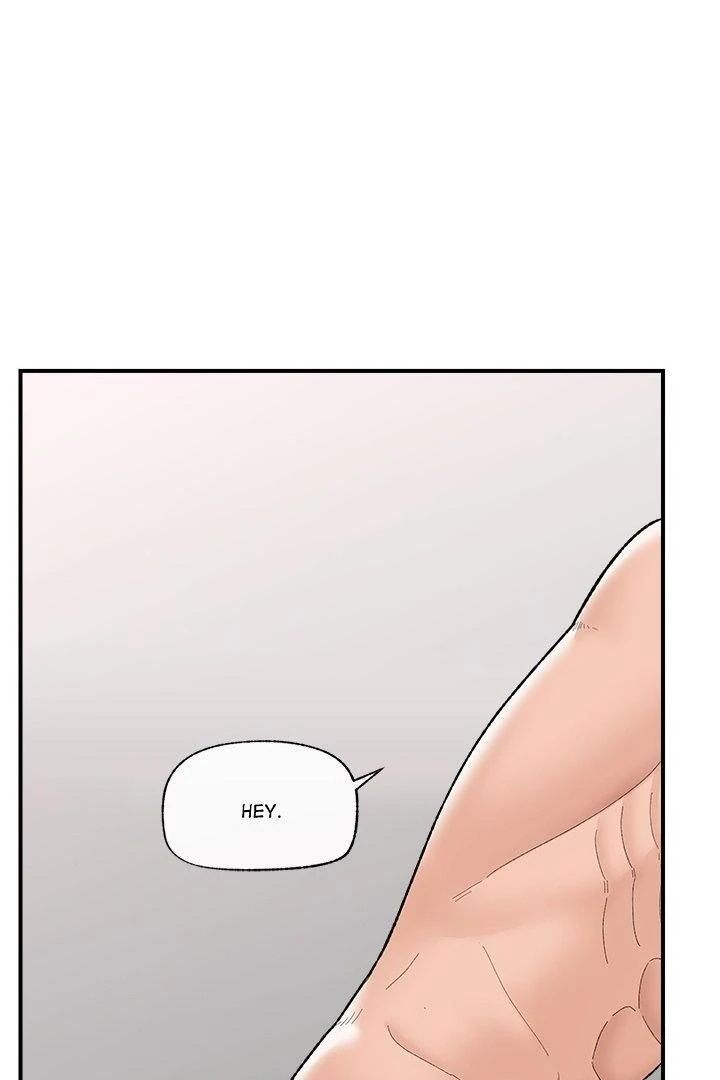 Hypnotist Security Guard - Chapter 43 - picture 46