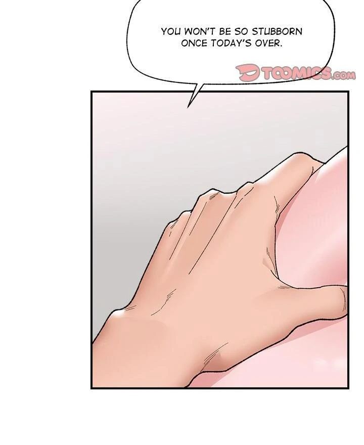 Hypnotist Security Guard - Chapter 43 - picture 64