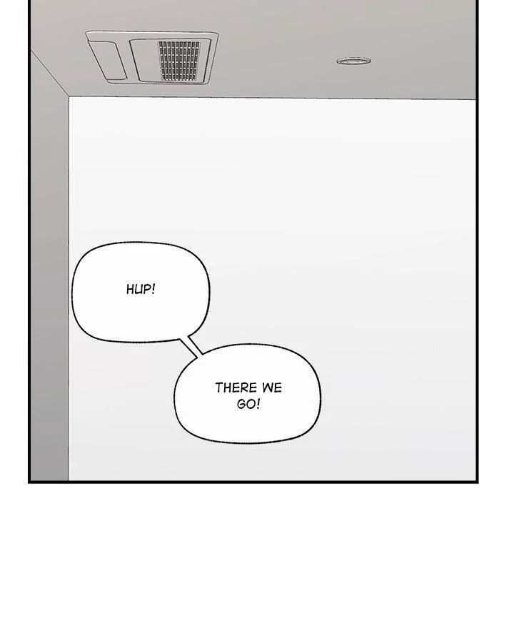 Hypnotist Security Guard - Chapter 43 - picture 69