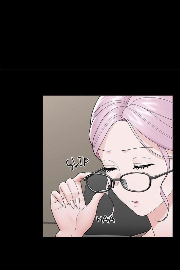Hypnotist Security Guard - Chapter 43 - picture 7