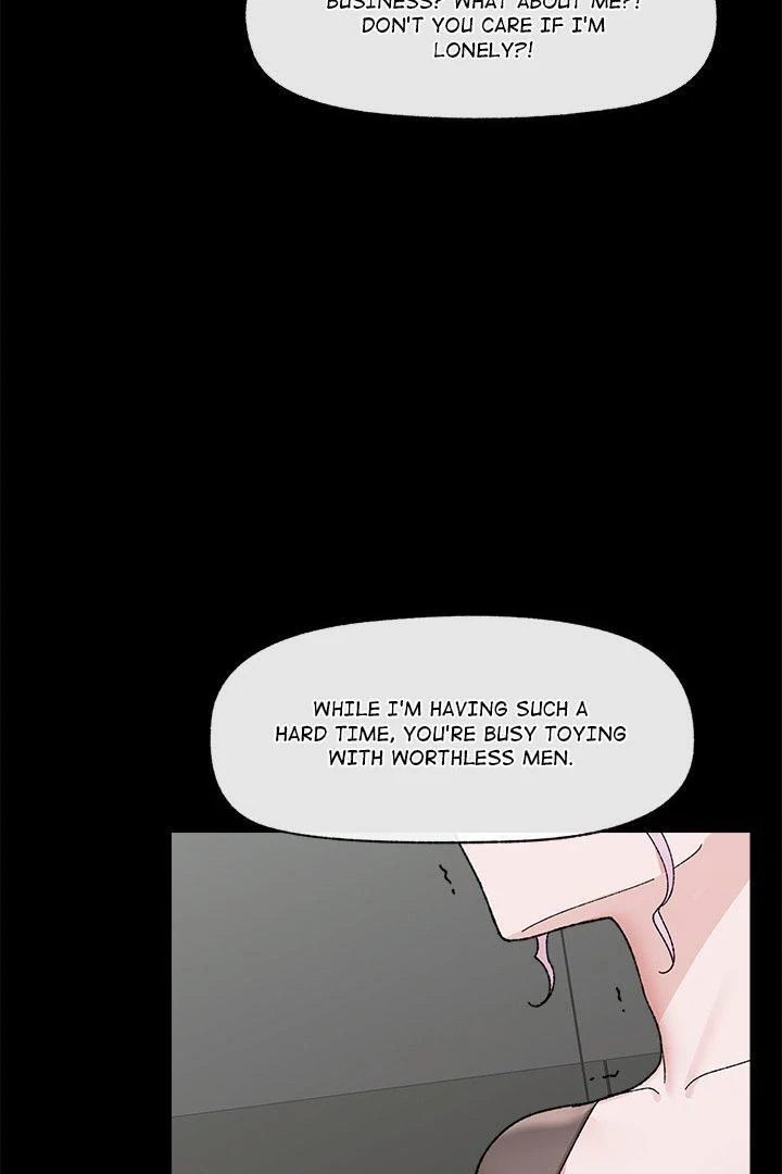 Hypnotist Security Guard - Chapter 43 - picture 95
