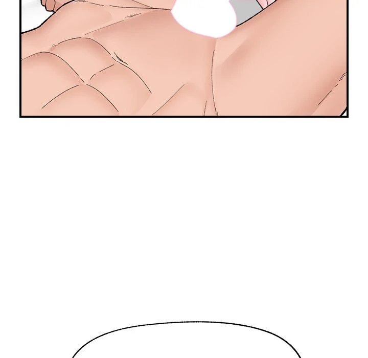 Hypnotist Security Guard - Chapter 44 - picture 107